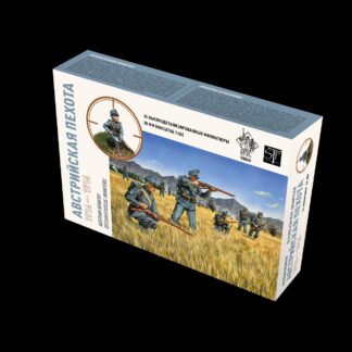 Австрийская пехота